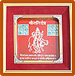 Shri Shani  Yantra
