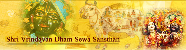 Shri Vrindavan Dham