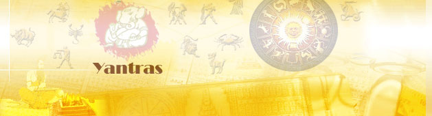 Yantra